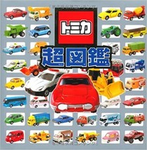 TOMICA Super picture book Tomica 40th anniversary Japanese - £43.53 GBP