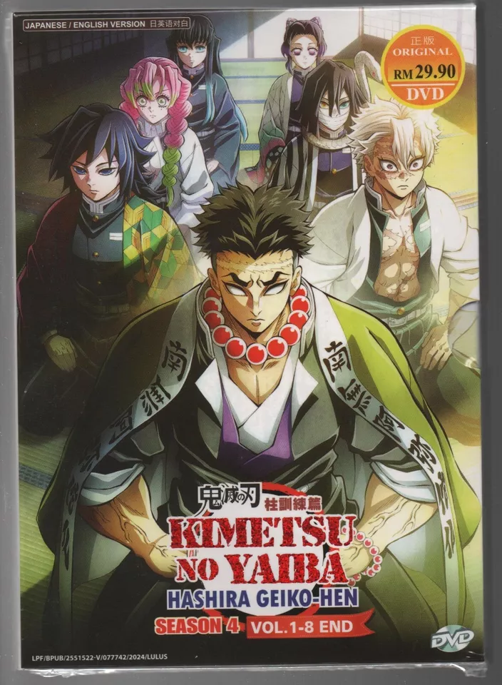 DVD Demon Slayer Season 4: Kimetsu no Yaiba Hashira Training Arc Vol.1-8... - $51.59