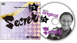 Secret Vol. 5 Dr. Sawa by Tokyo Magic Carnival - Trick - £22.84 GBP