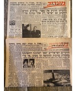 2 giornali Maariv Israel Apollo 8 Moon 26-27/12/1968 - $40.38