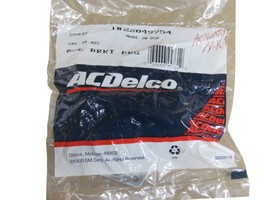 22049754 Buick Reatta Actuator Bracket NOS - $8.41