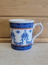 Vintage Coffee Mug Nanai Amur River Design Smithsonian 1988 - £16.34 GBP