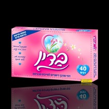 BADIN - Pink Dryer Softener Sheets 40 units - $770.43 MXN