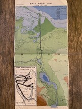 Old Vintage Israel IDF Army Map Of Battles In Egypt 1967 Six Days War - $18.50