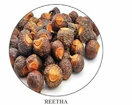 Shikakai whole Acacia concinna Soap pod wattle Soap acacia Carmasava/ Fr... - $13.45+