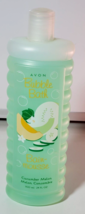 Avon Senses Bubble Bath Cucumber Melon 24 Oz. 95% Full - $14.84