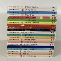 Korean Language Children&#39;s Board Book Lot of 21 Baby Toddler Kids Homesc... - $85.00