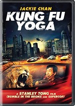 Kung Fu Yoga - £9.13 GBP