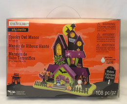 Creatology Halloween Spooky Owl Manor haunted house 3D foam structure kit - $8.00