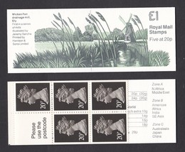 Great Britain: 1990 Wicken Fen Drainage Mill, Ely. Stamp Booklet. Ref: P0103 - £1.95 GBP