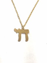 14k gold overlay Chain Necklace Jewish Chai Hebrew, Chai Necklace charm - $19.99