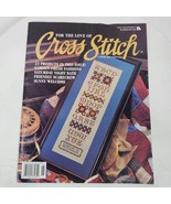 Vintage 1995 Cross Stitch Magazine 23 Projects Issue - $14.00