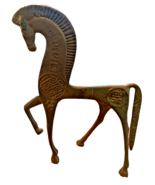 Vtg. Mid Century Modern Bronze Etruscan Horse Sculpture [e-10] xB - $551.95 MXN