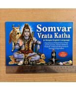 SOMVAR VRAT VRATA KATHA Monday, Hindu Religious English Book Colorful Pi... - $21.11