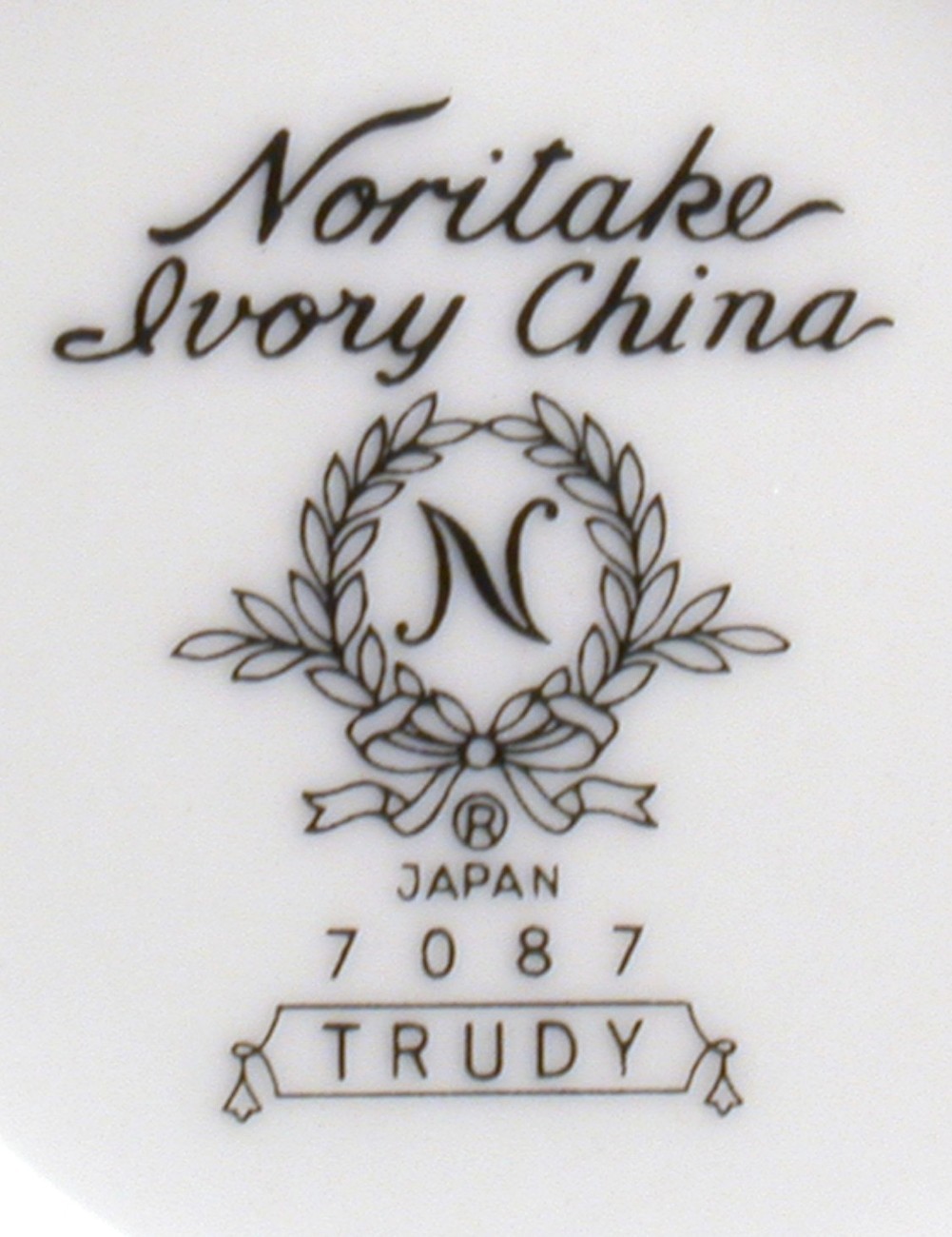 Noritake Trudy Bread Plate 7087 New Fine China Item image 3