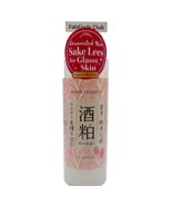 Sake Lees Glassy Skin Lotion Boosted with Strawberry (Fermented rice) - €22,92 EUR