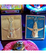 Taro Okamoto Tower of the Sun Expo 70 Osaka Badge Extreme Rare!! - $55.00