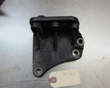 Motor Mount Bracket From 2008 Jeep Patriot  2.4 5585AD - $24.95