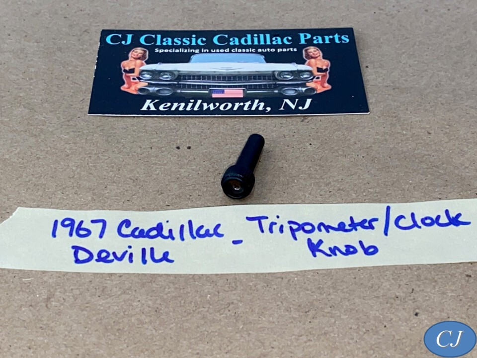 OEM 67 Cadillac Deville DASH INSTRUMENT CLUSTER TRIPOMETER OR CLOCK RESE... - $59.39