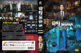 DRAMMA COREANO ~ Doctor Lawyer (1-16End) Sottotitoli in inglese e tutte le... - £20.99 GBP