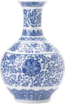 Blue And White Vase, Blue Vase, Chinoiserie Vase, Blue And White Ginger, 9½&quot;H - $42.99