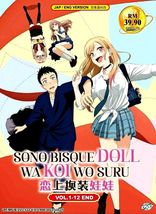 Dvd Anime English Dubbed Sono Bisque Doll Wa Koi (Volume 1-12 End) All Region - £56.67 GBP