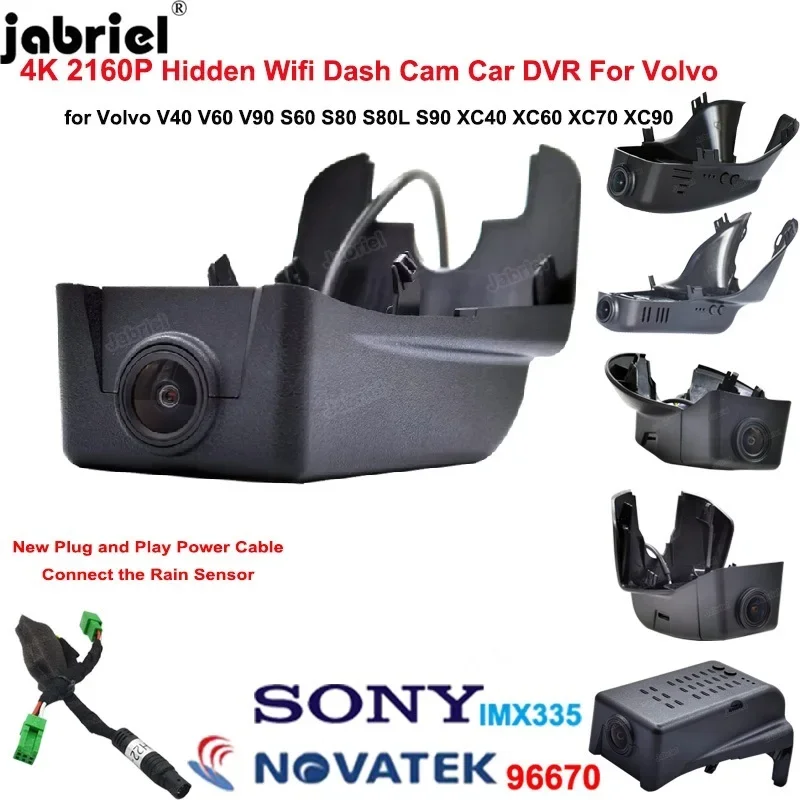 4K Dash Cam Camera 2K Wifi Car Dvr Video Recorder For Volvo XC40 XC60 XC70 XC90 - £82.37 GBP+