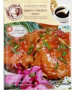 Hawaiian Pride Shoyu Chicken Sauce 2.9 oz. Bag (Pack of 8 Bags) - $659.71 MXN