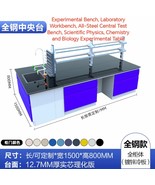 Experimental Bench, Laboratory Workbench, All-Steel Central Test Bench - €2.592,94 EUR