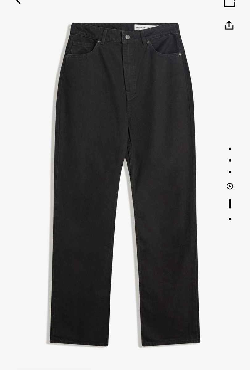 Straight-cut jeans  Item image 2