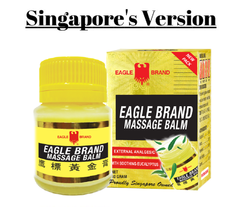 Eagle Brand Yellow Massage Balm 40g giddy headache aches itch pain relie... - $25.00