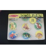 Melissa and Doug Pets Sound Puzzle - $5.00