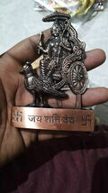 Traditional Metal Lord Shree Jai Shani Dev Idol/Statue For Pooja, Home-O... - $8.90