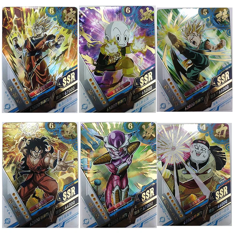 Anime Dragon Ball SSR Collection card figure Son Goku Gohan Trunks Yamcha - £10.91 GBP