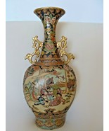 Vintage Elaborate Large 24&quot; ornate moon flask moriage vase.  - $329.99