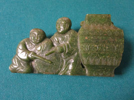 Item image 12