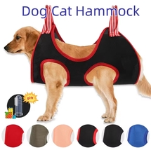 Grooming Hammock Fixed Bath Bag for Nail Cutting Anti Scratch dogs, cats... - £6.17 GBP