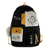 New kawaii patchwork female large capacity waterproof nylon shoulders school bag preppy thumb200