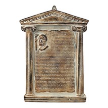 Hippocrates Oath Wall Art Greek Terracotta Doctor Gift Medical Decor - $25.00
