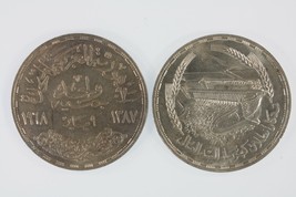 1387-1968 Égypte 2-coin Kit Argent 0.5kg Pièces Aswan Dam Commémoratif - $1,000.33 MXN