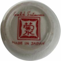 Item image 12