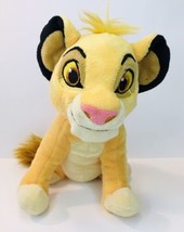 Disney The Lion King SIMBA Sitting Plush Approx 7&quot; - $17.00