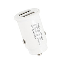 Dual USB car charger travel charger - £19.33 GBP