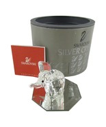 Swarovski Crystal Trunk Up Elephant Figurine 2.25” Tall w COA and Box - £21.95 GBP