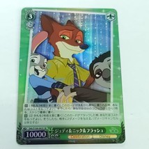 Zootopia Judy Nick Wilde SR Dds/S104-043S Disney 100 Weiss Schwarz Japan... - £6.96 GBP