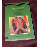 Mudra Vigyan; Philosophy and practice of yogic gestures - $15.00