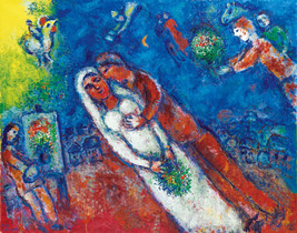 Framed Canvas Art Print Giclee La Fete Autour De La Mariee Marc Chagall - £30.92 GBP+