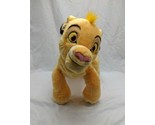 Disney Simba Lion King Plush Stuffed Animal 13&quot; - £31.31 GBP