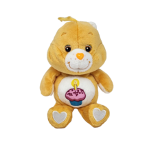 9&quot; CARE BEARS ORANGE BIRTHDAY BEAR W/ CUPCAKE STUFFED ANIMAL PLUSH TOY 2002 - £22.28 GBP