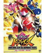 Avataro Sentai Donbrothers Vol.1-50End (TV Series 2022) + Movie English Sub - $49.99